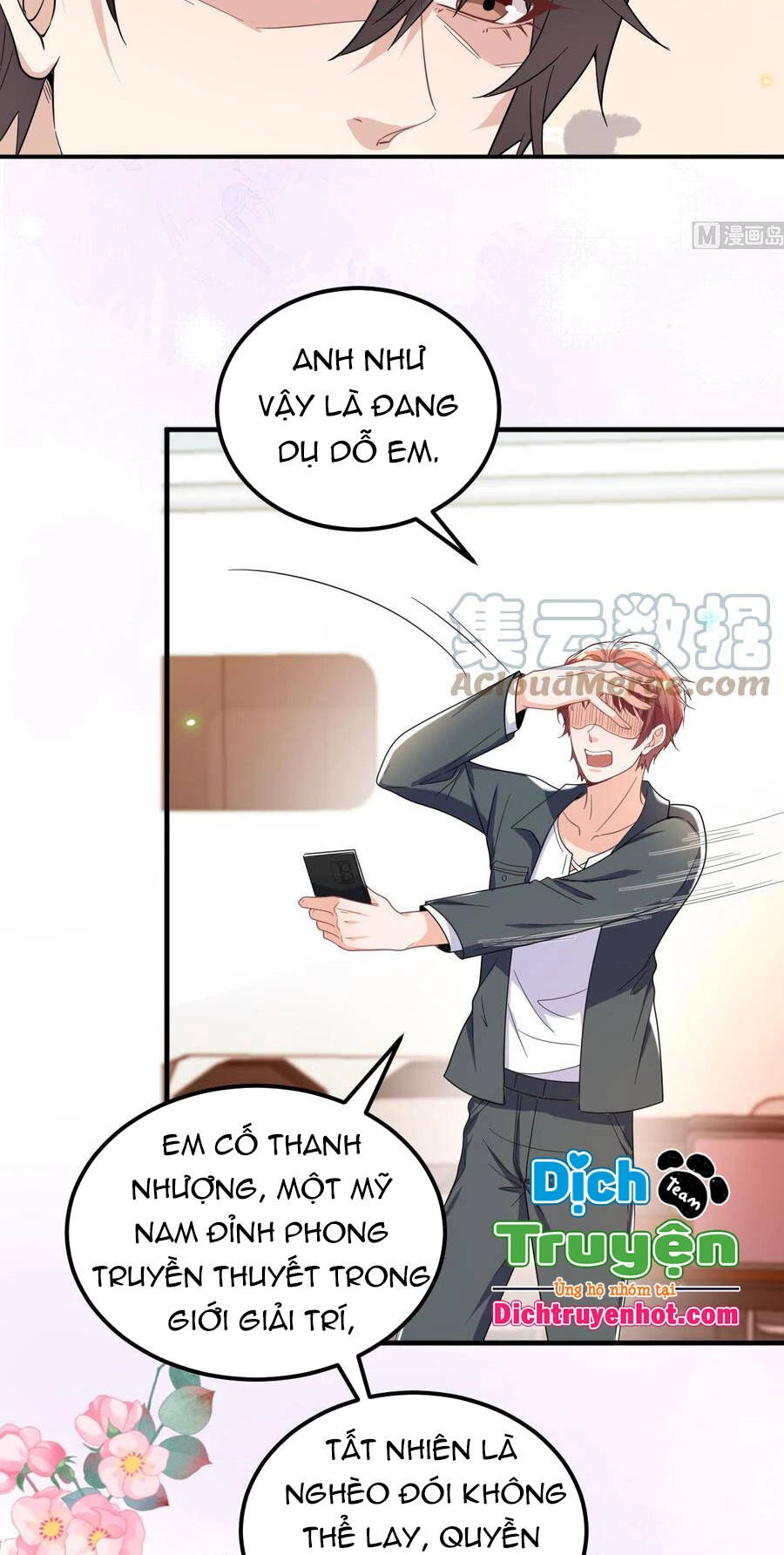 Ảnh Đế Làm Loạn Đòi Ly Hôn Chapter 96 - 11