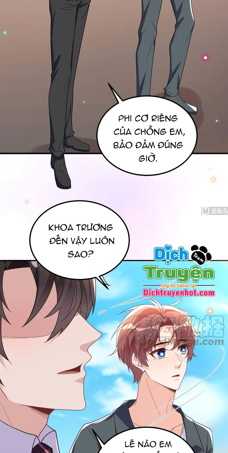 Ảnh Đế Làm Loạn Đòi Ly Hôn Chapter 96 - 22