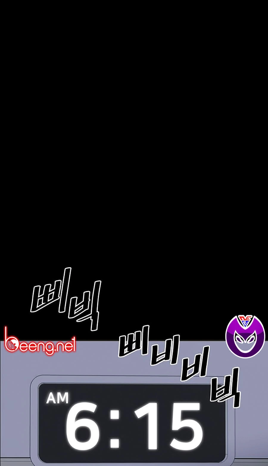 Điểm Chết Chapter 1 - 1