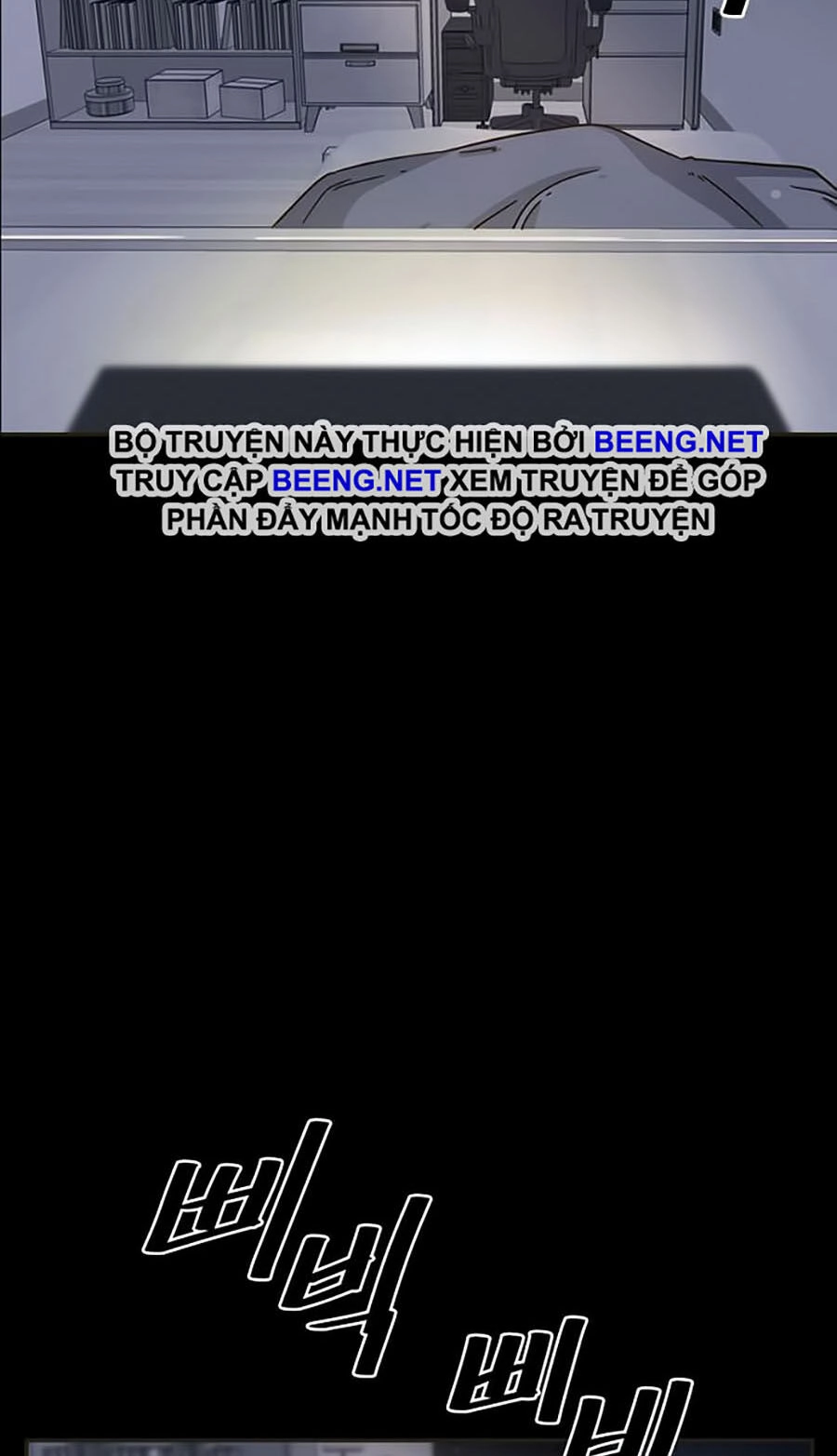 Điểm Chết Chapter 1 - 3