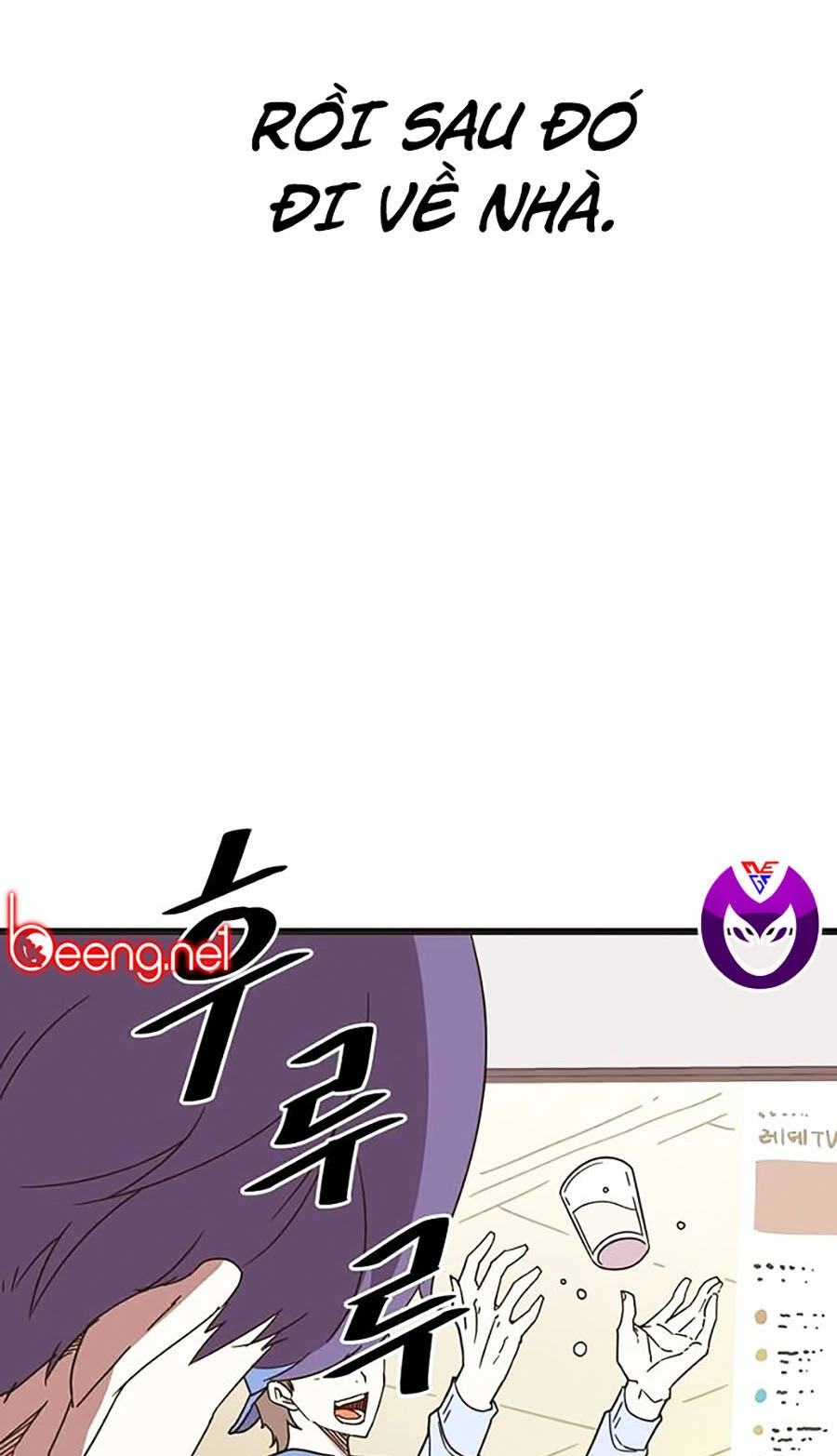 Điểm Chết Chapter 1 - 12