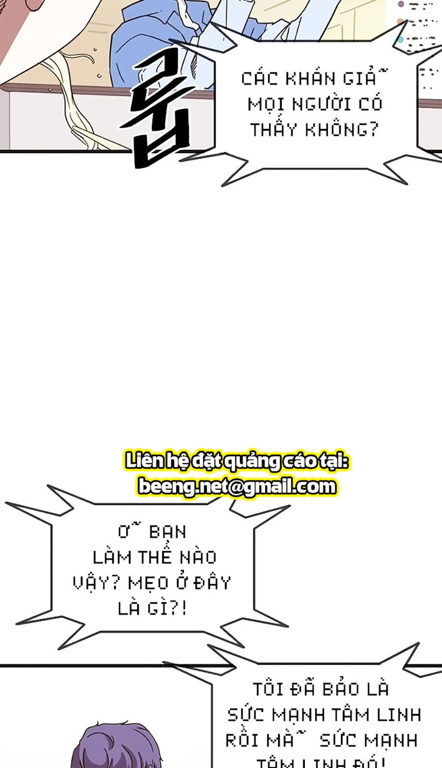 Điểm Chết Chapter 1 - 13