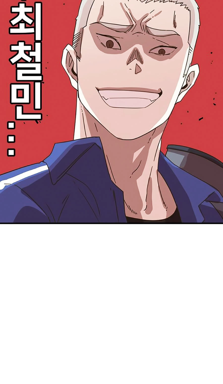 Điểm Chết Chapter 1 - 21