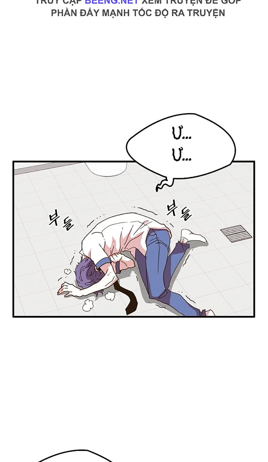 Điểm Chết Chapter 1 - 31