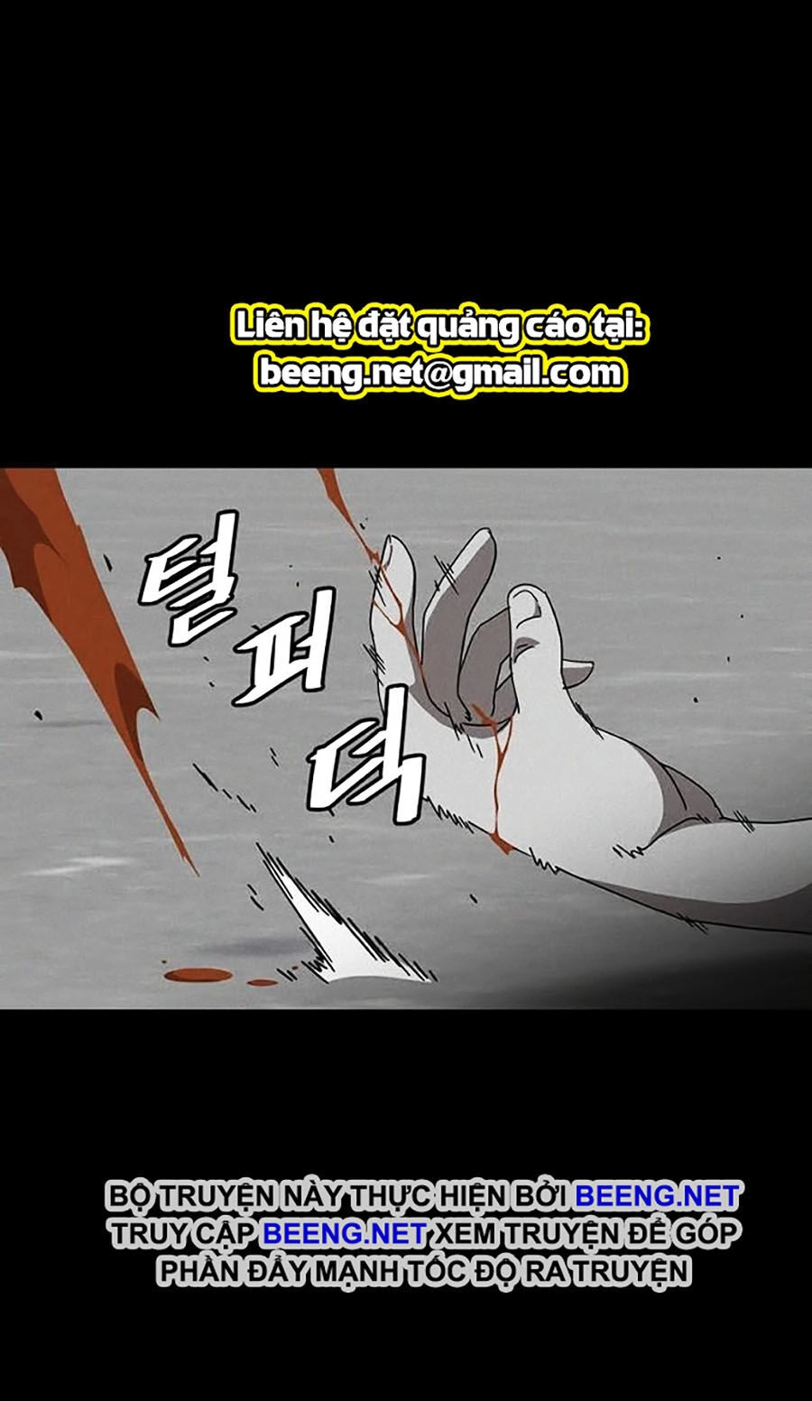 Điểm Chết Chapter 1 - 35