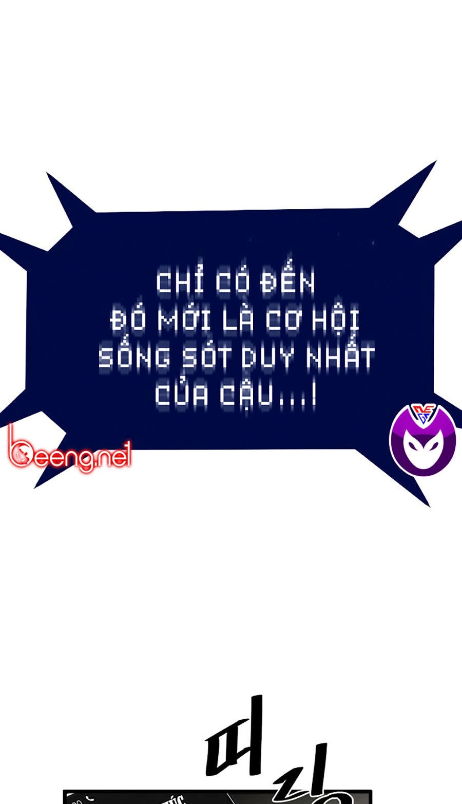 Điểm Chết Chapter 1 - 67