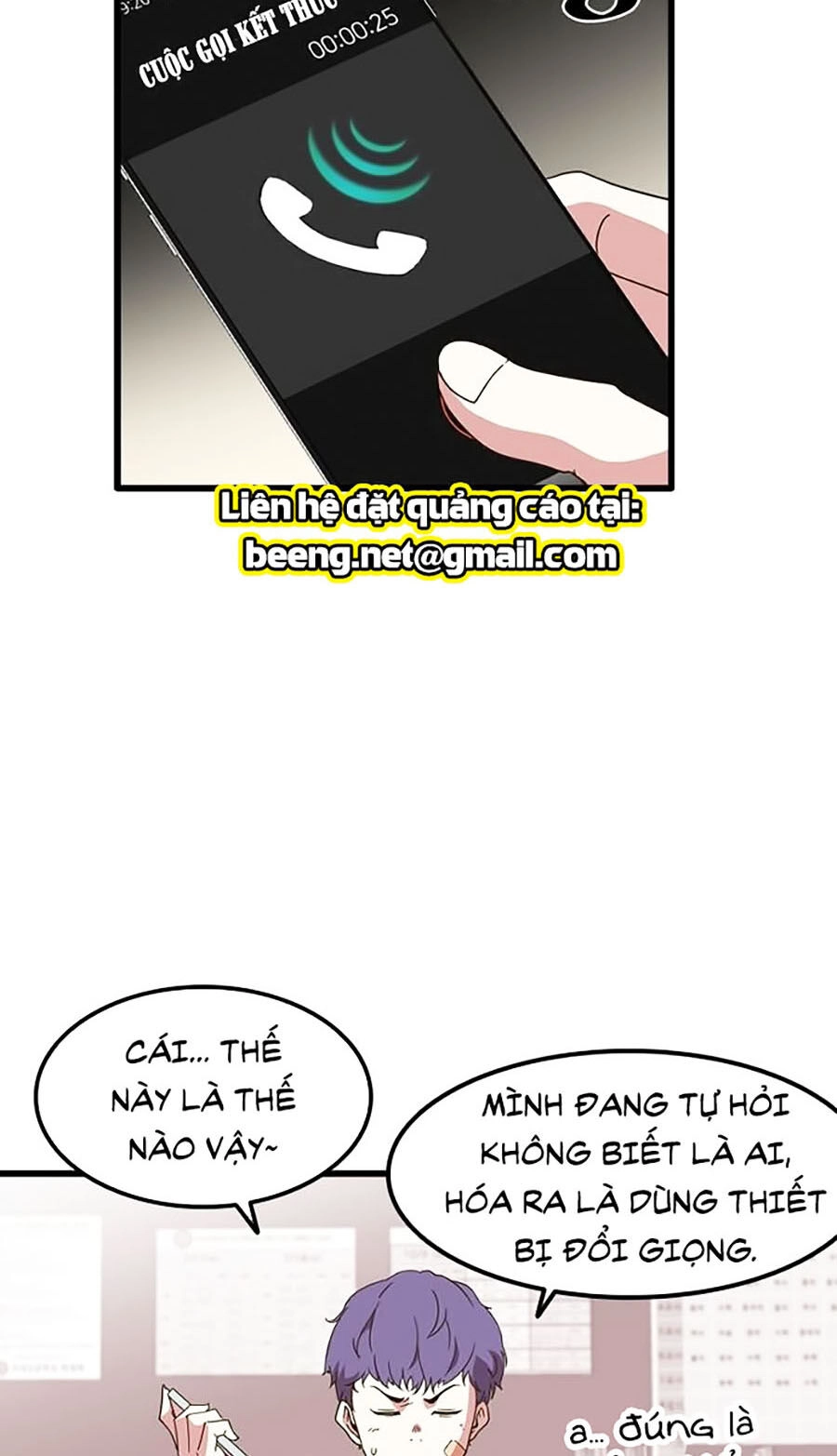 Điểm Chết Chapter 1 - 68