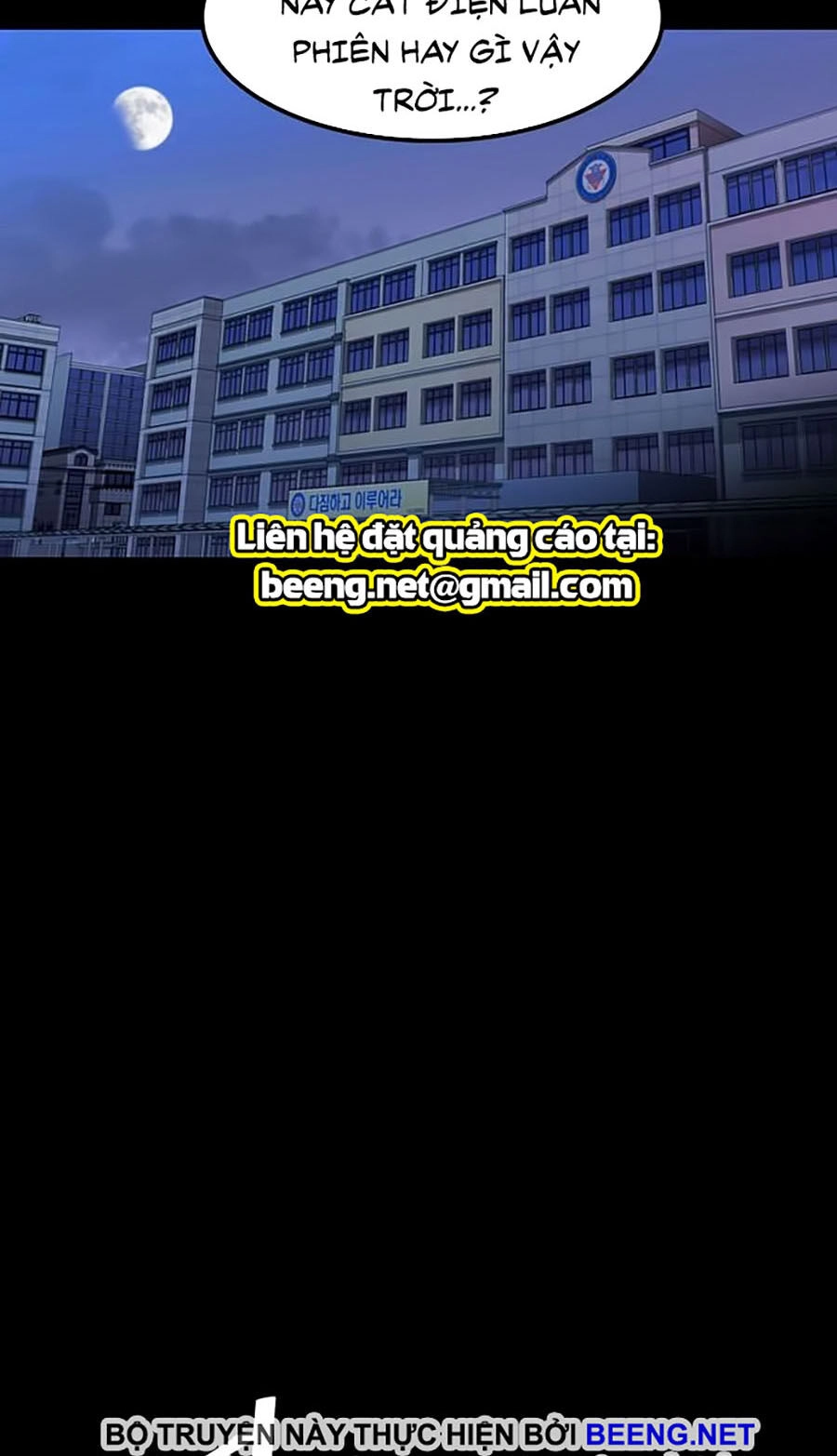 Điểm Chết Chapter 1 - 74