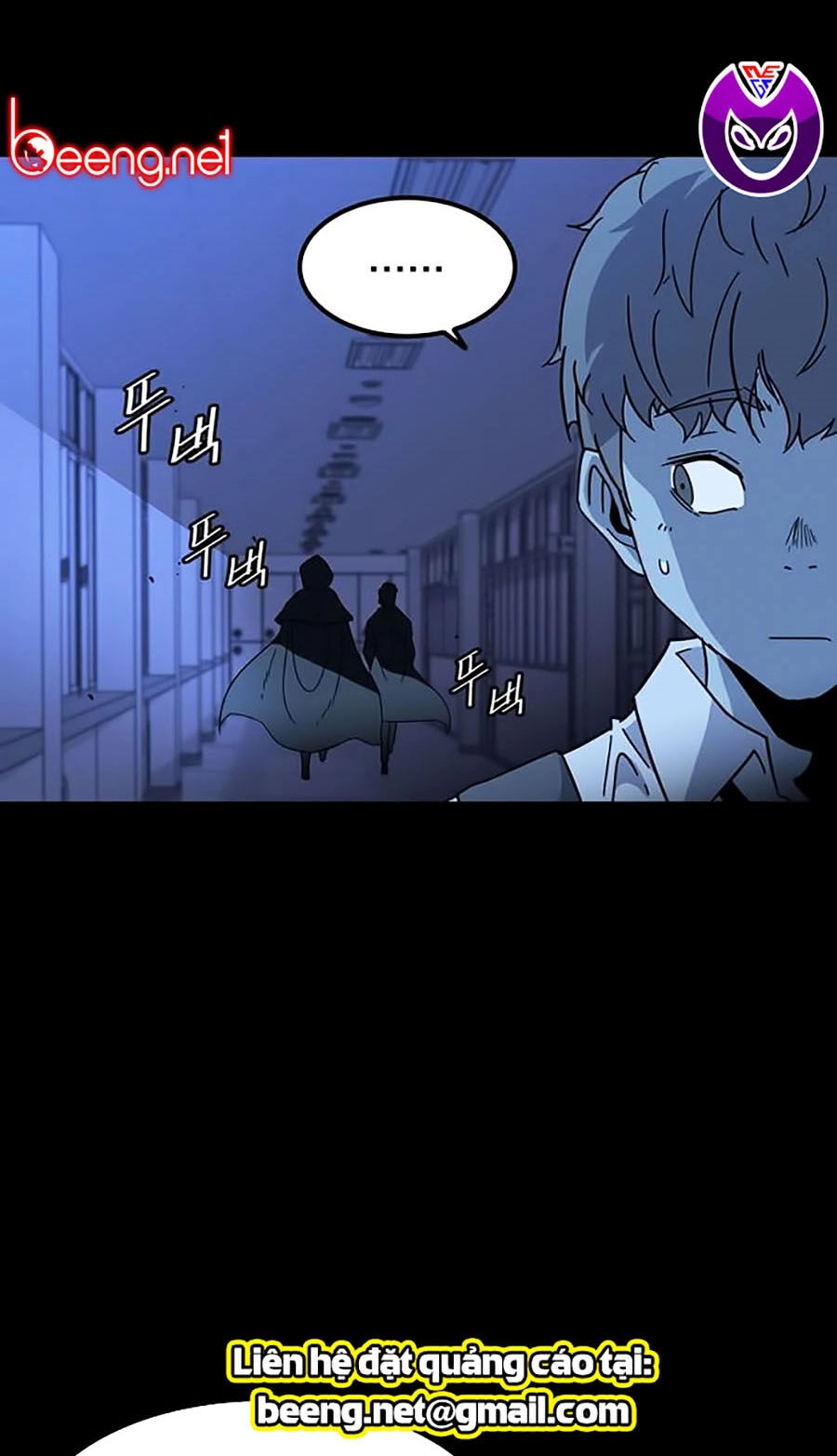 Điểm Chết Chapter 1 - 79