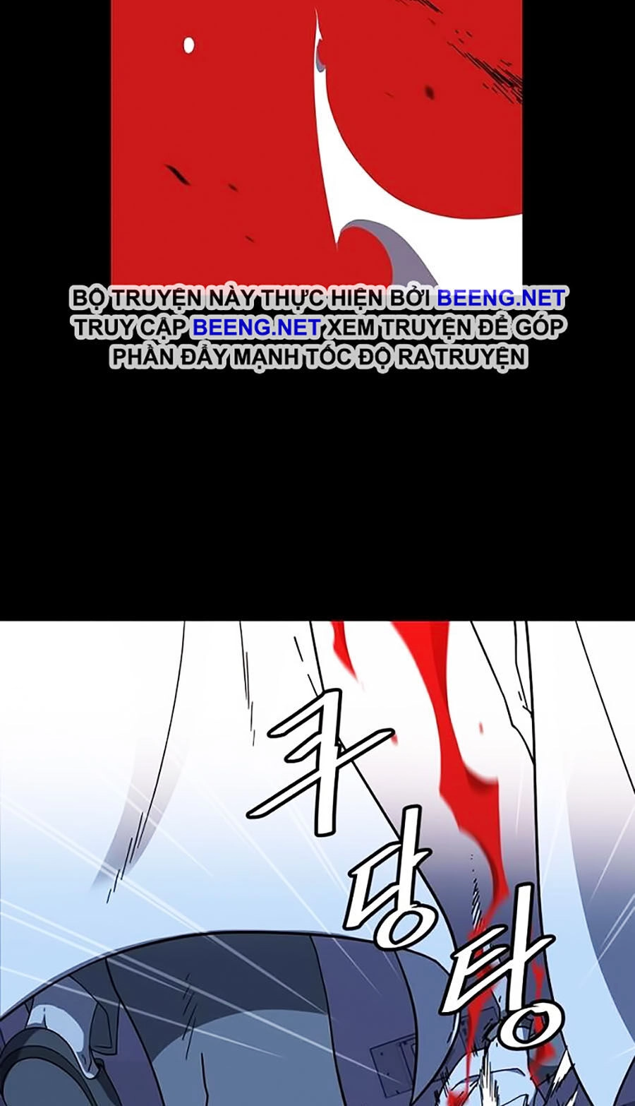 Điểm Chết Chapter 1 - 95