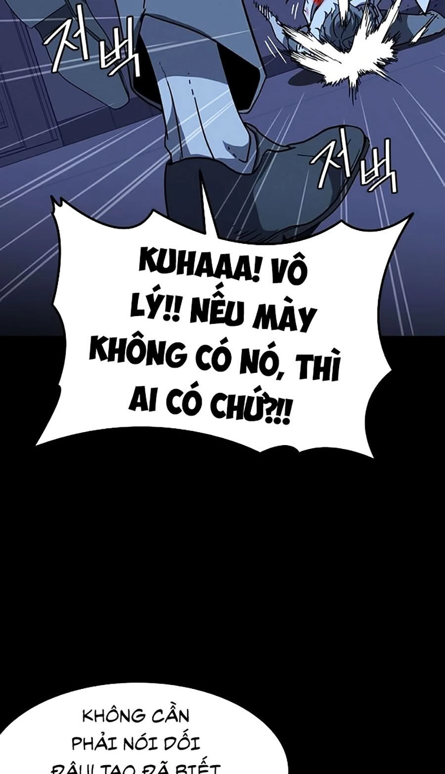 Điểm Chết Chapter 1 - 96