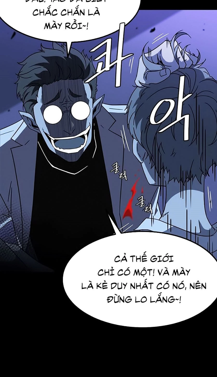 Điểm Chết Chapter 1 - 97