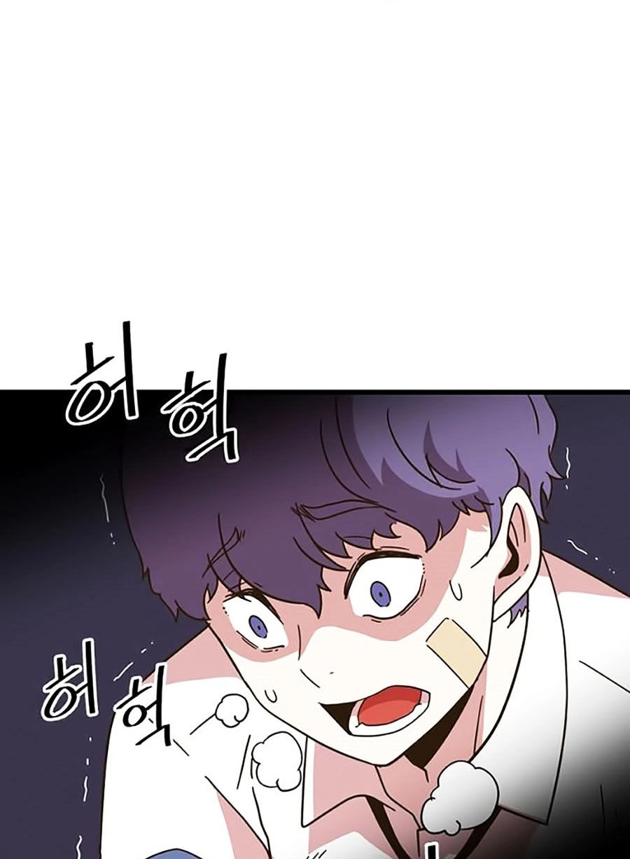 Điểm Chết Chapter 1 - 106