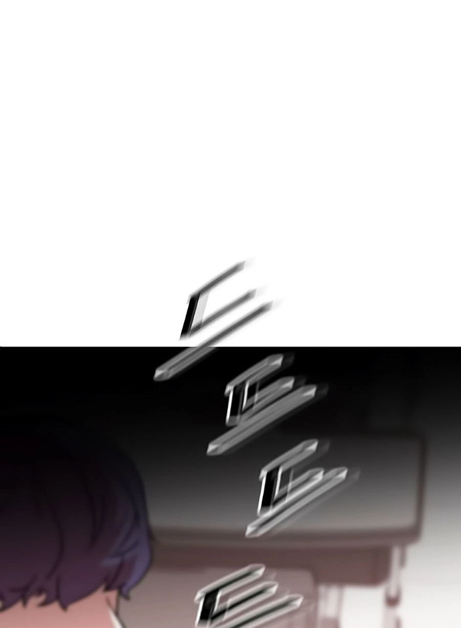 Điểm Chết Chapter 1 - 113