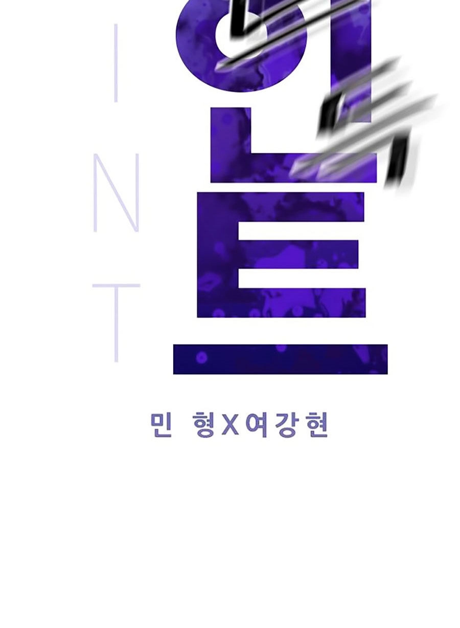 Điểm Chết Chapter 1 - 120