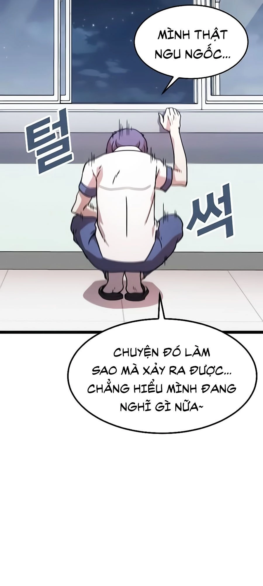 Điểm Chết Chapter 2 - 11