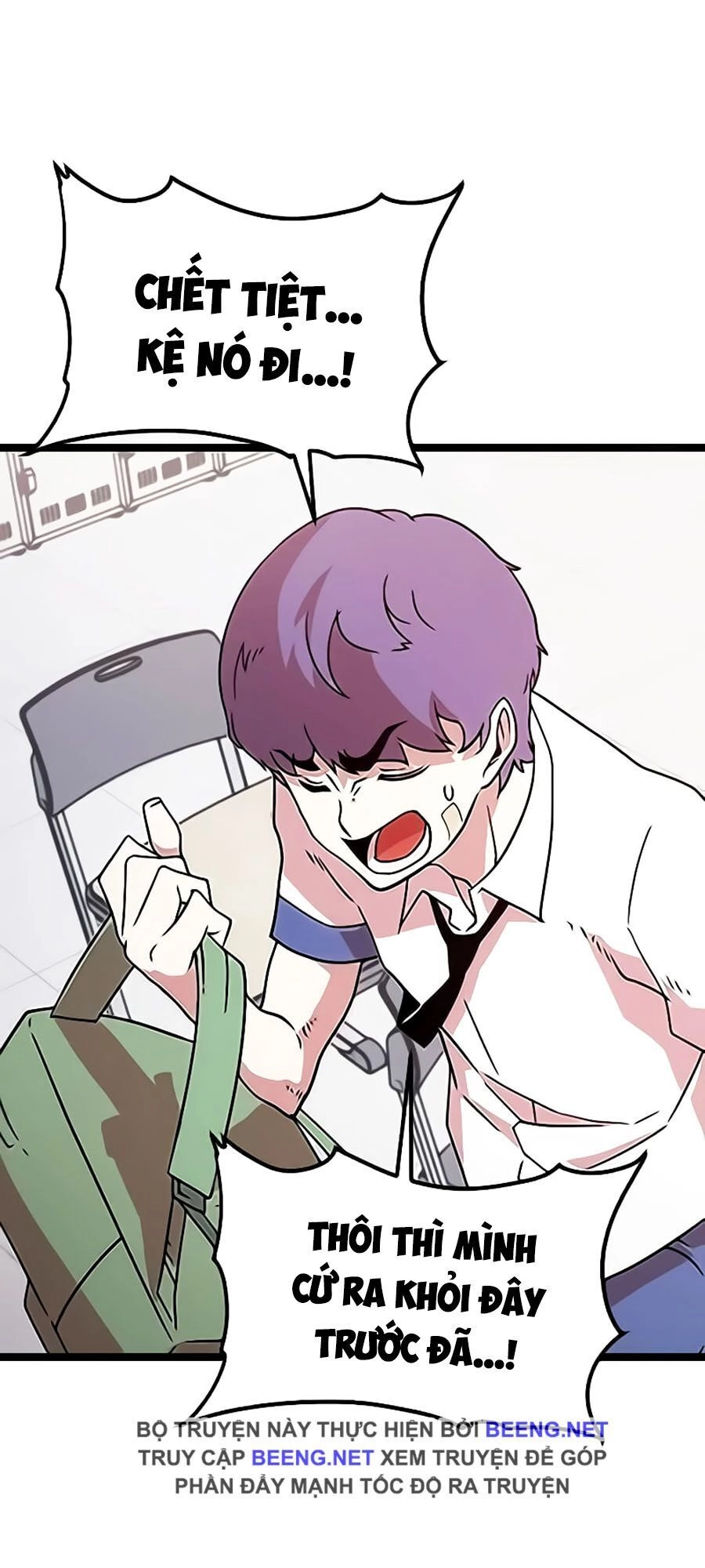 Điểm Chết Chapter 2 - 23