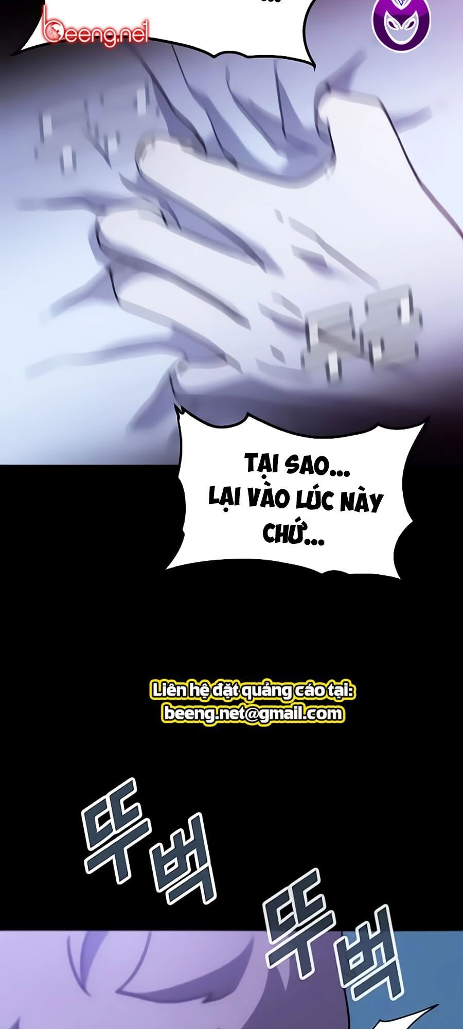 Điểm Chết Chapter 2 - 39