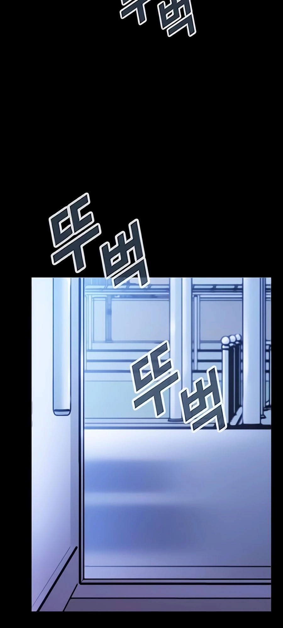 Điểm Chết Chapter 2 - 42