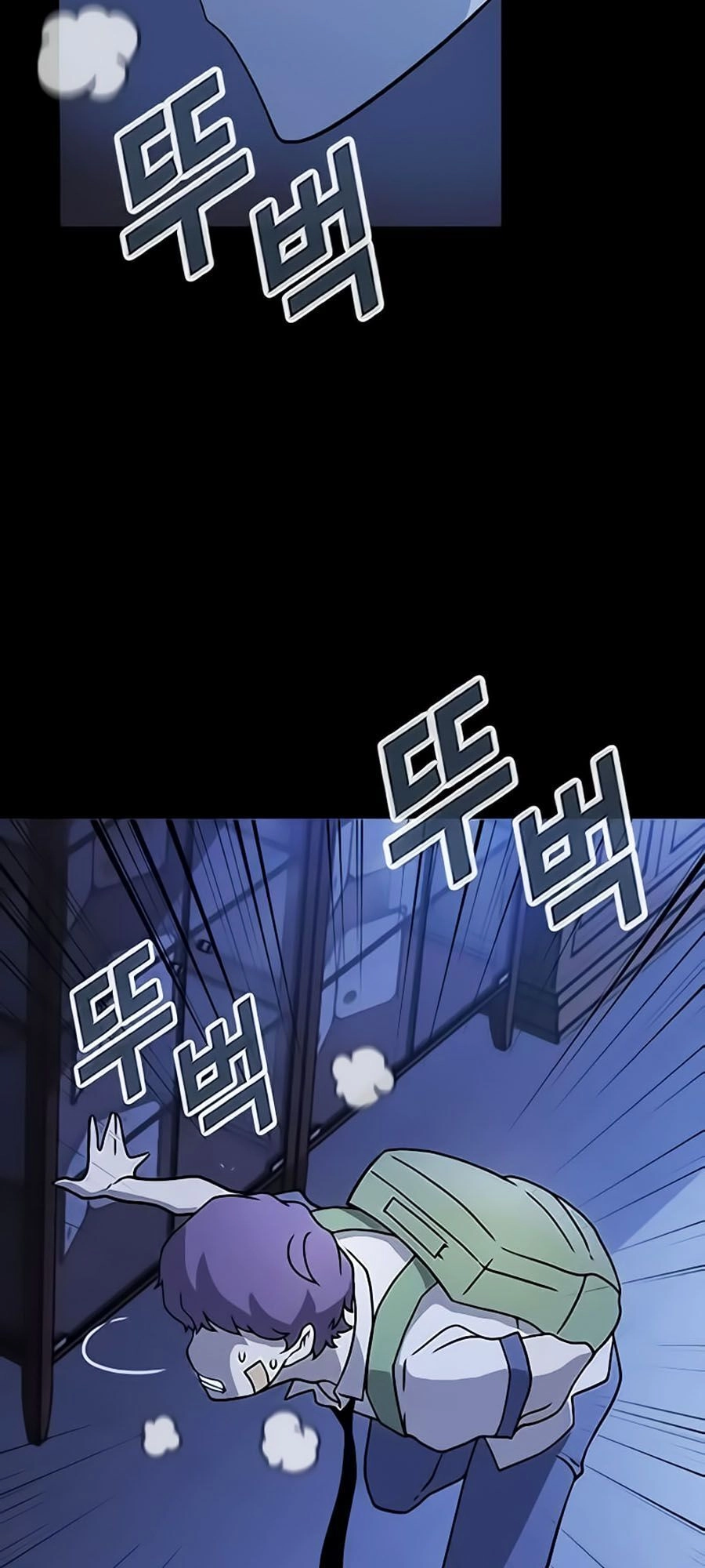 Điểm Chết Chapter 2 - 44