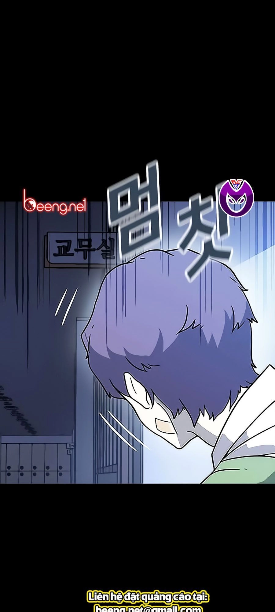 Điểm Chết Chapter 2 - 46