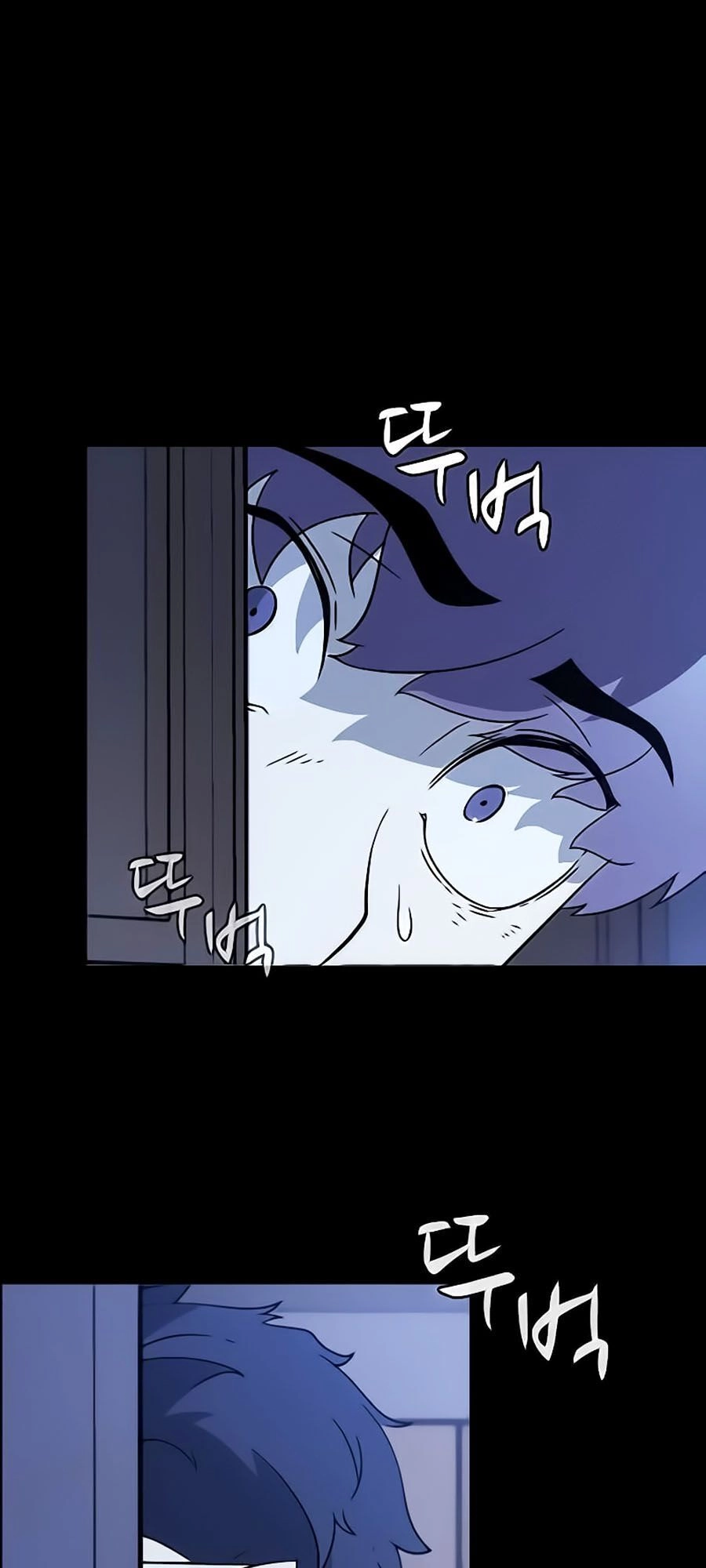 Điểm Chết Chapter 2 - 57