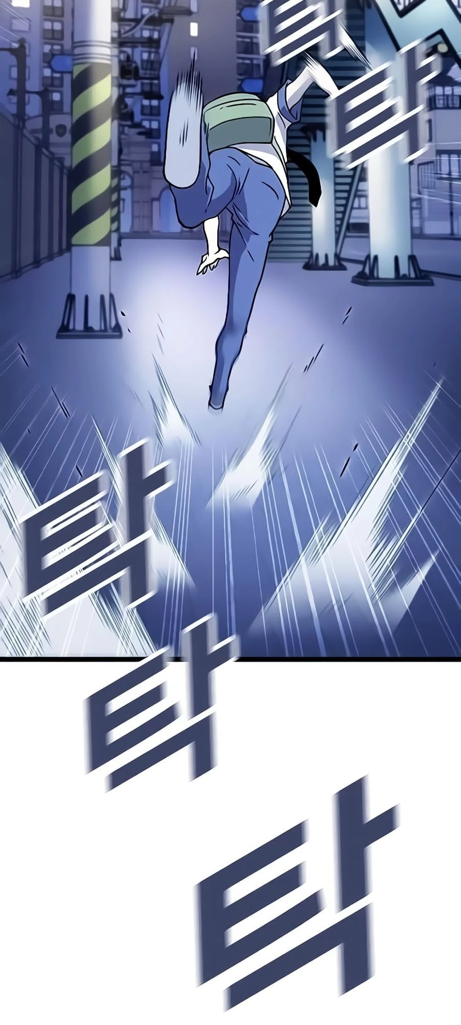 Điểm Chết Chapter 2 - 61