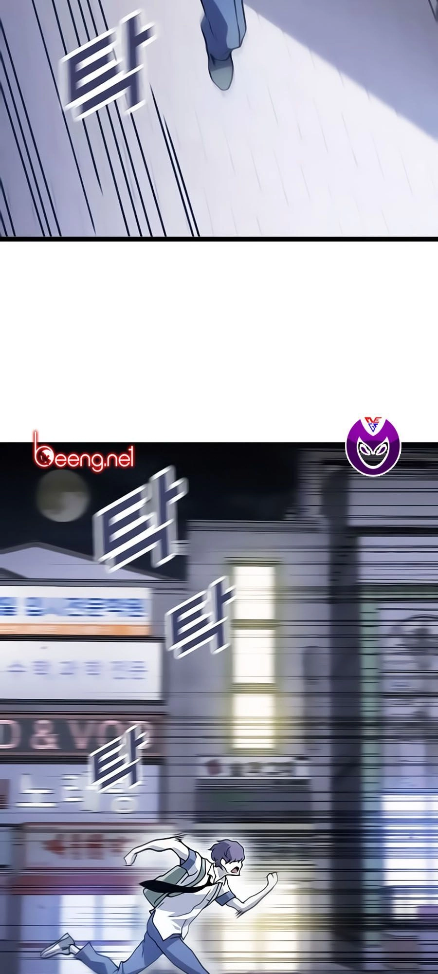 Điểm Chết Chapter 2 - 63