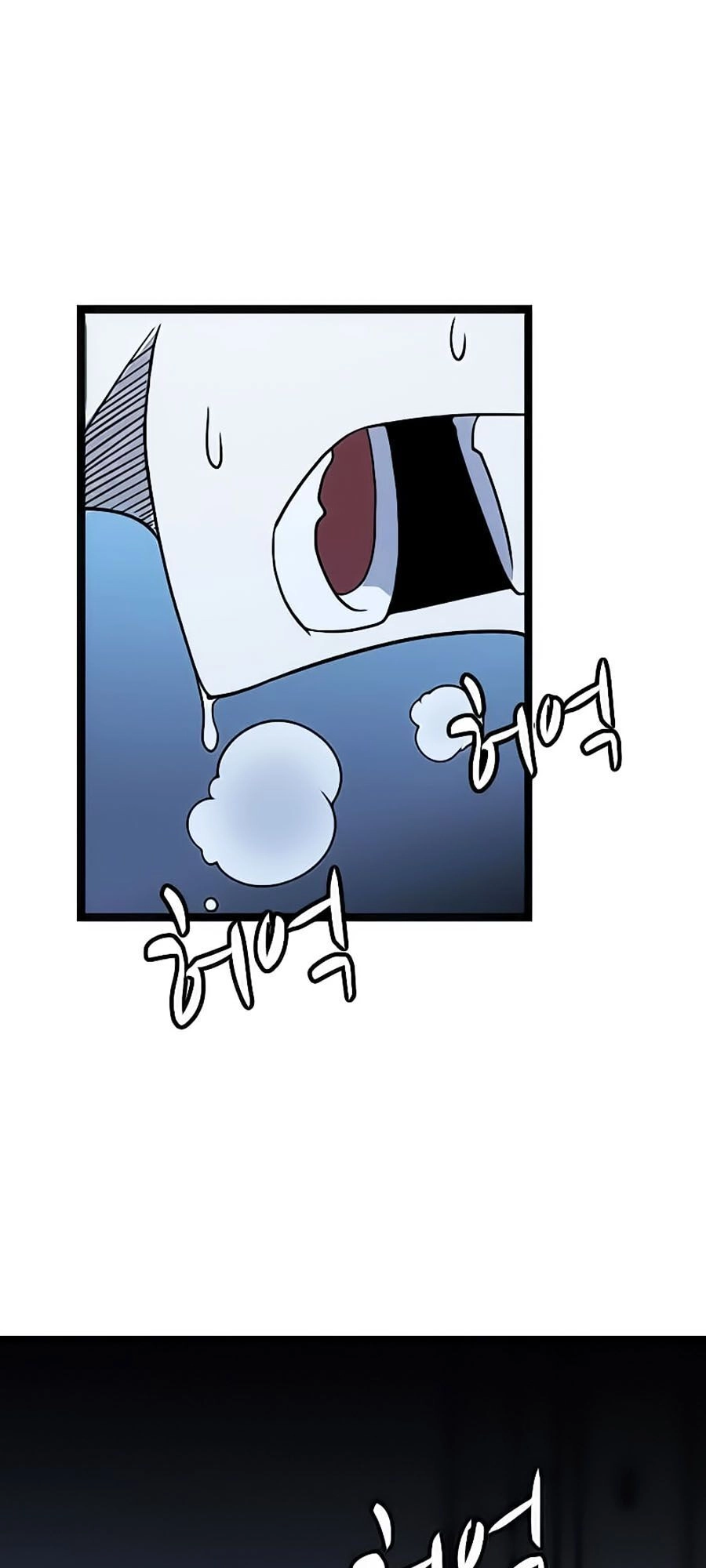 Điểm Chết Chapter 2 - 66