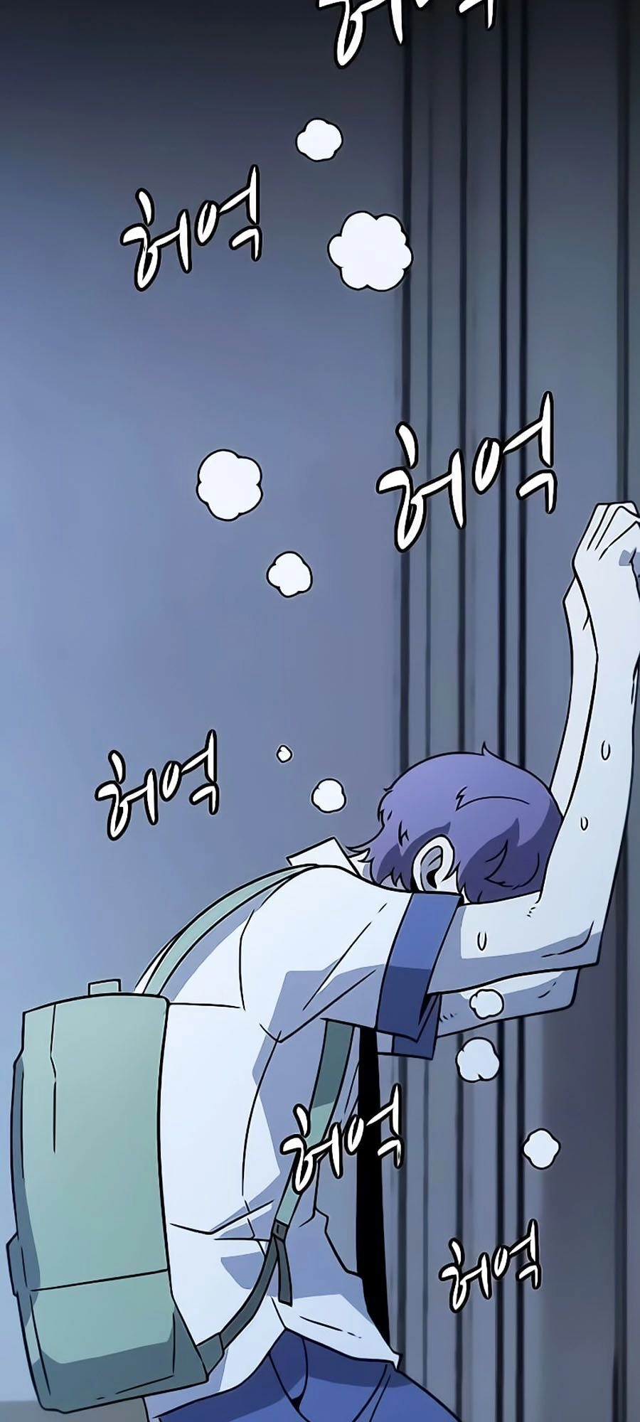 Điểm Chết Chapter 2 - 67