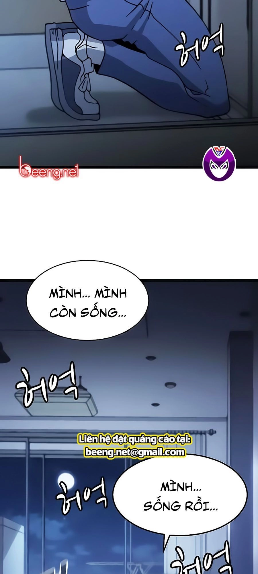 Điểm Chết Chapter 2 - 68