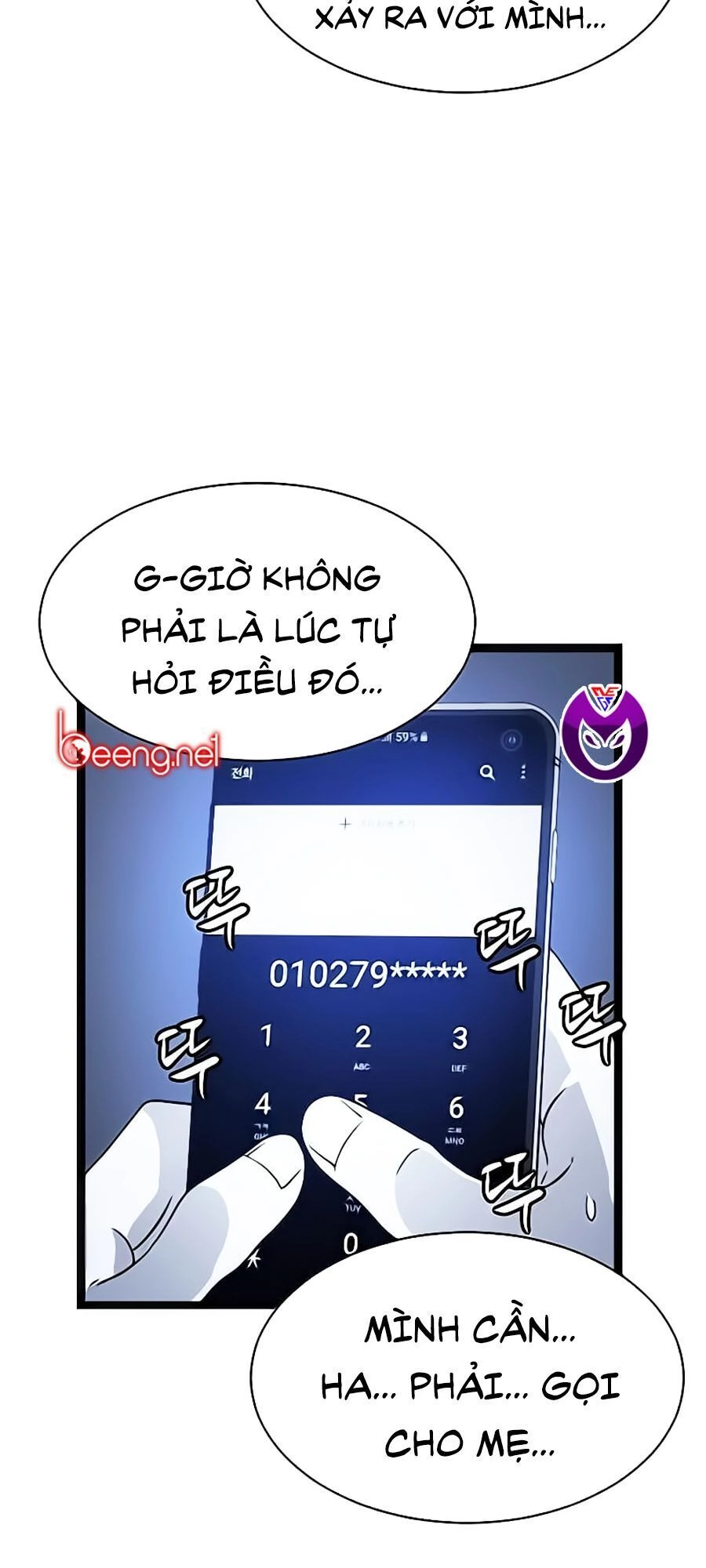 Điểm Chết Chapter 2 - 72