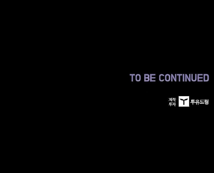 Điểm Chết Chapter 2 - 84