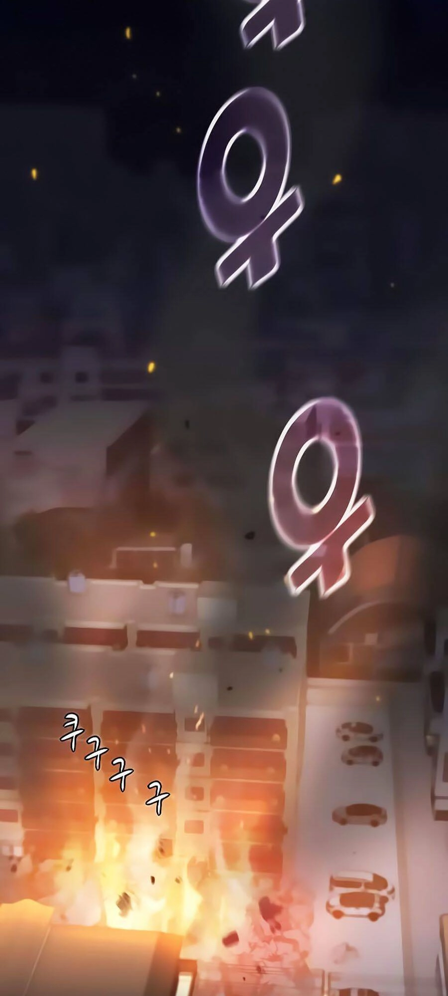 Điểm Chết Chapter 4 - 47