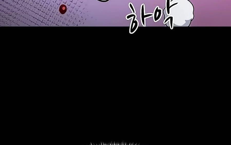 Điểm Chết Chapter 4 - 112