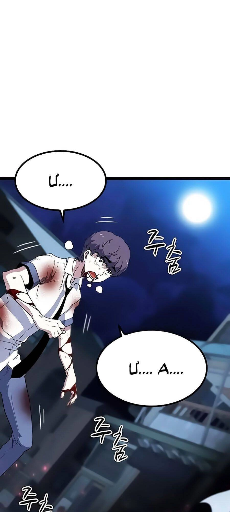 Điểm Chết Chapter 4 - 131