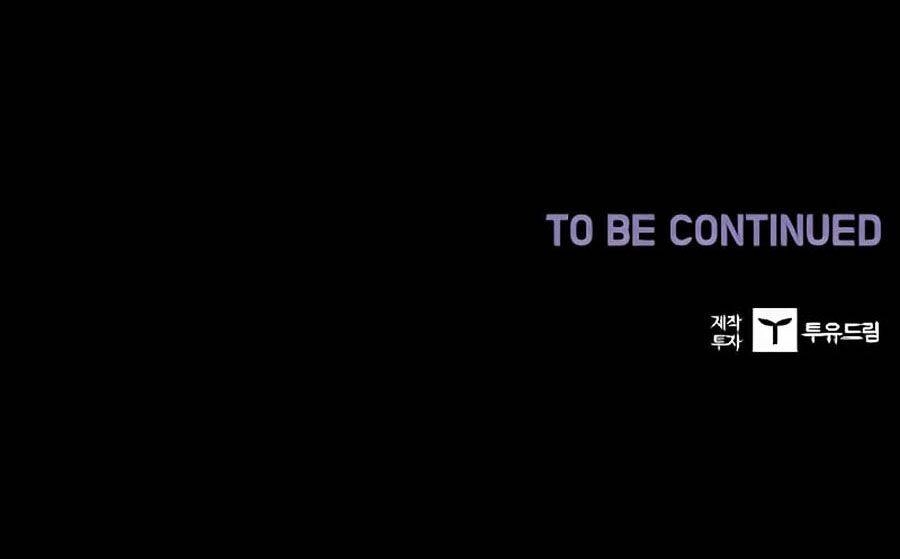 Điểm Chết Chapter 4 - 205