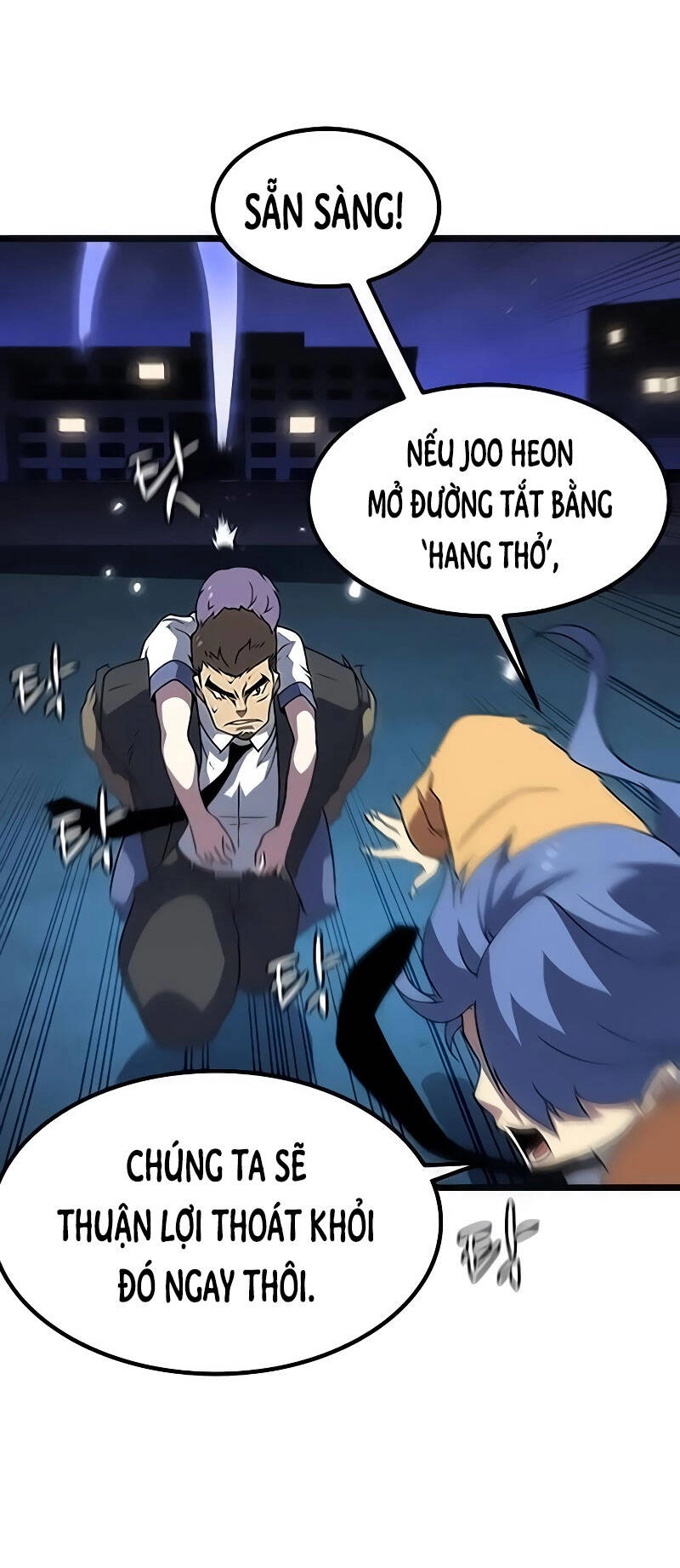 Điểm Chết Chapter 6 - 24