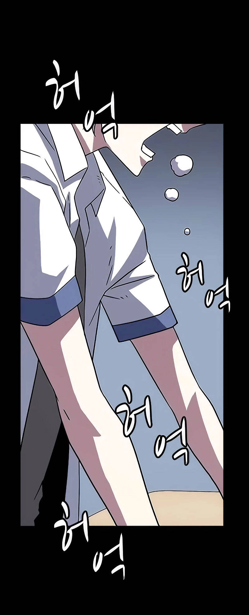 Điểm Chết Chapter 6 - 111