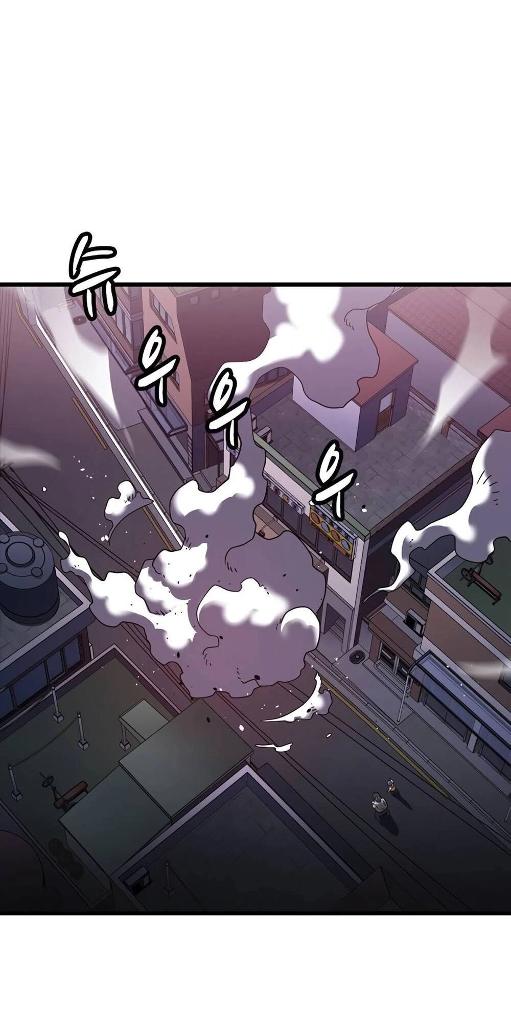 Điểm Chết Chapter 7 - 59