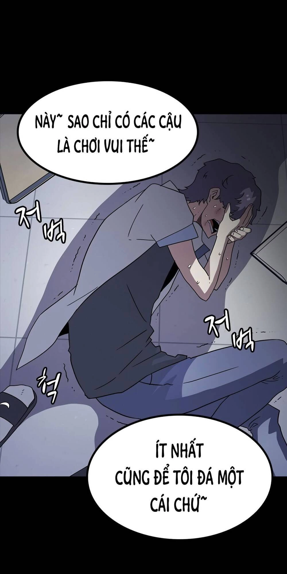 Điểm Chết Chapter 7 - 82