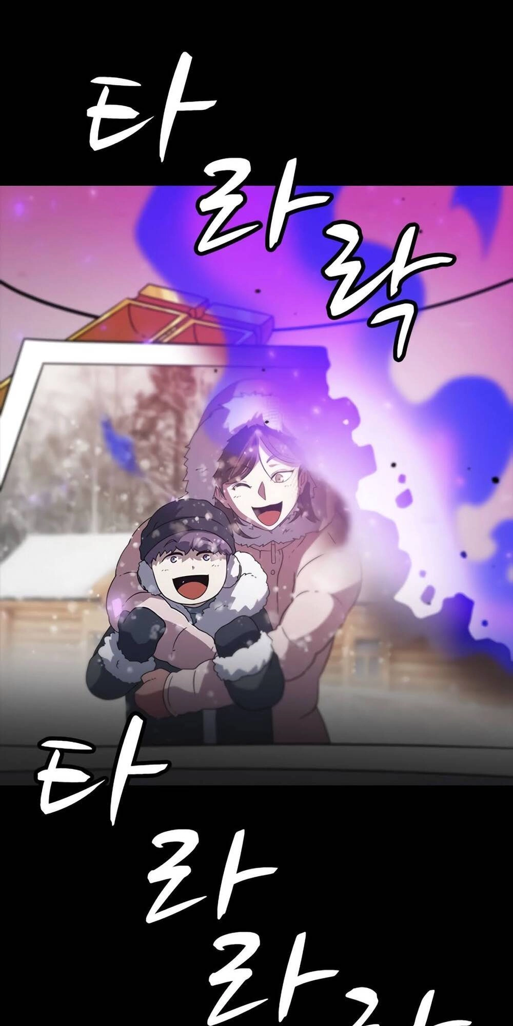 Điểm Chết Chapter 7 - 140