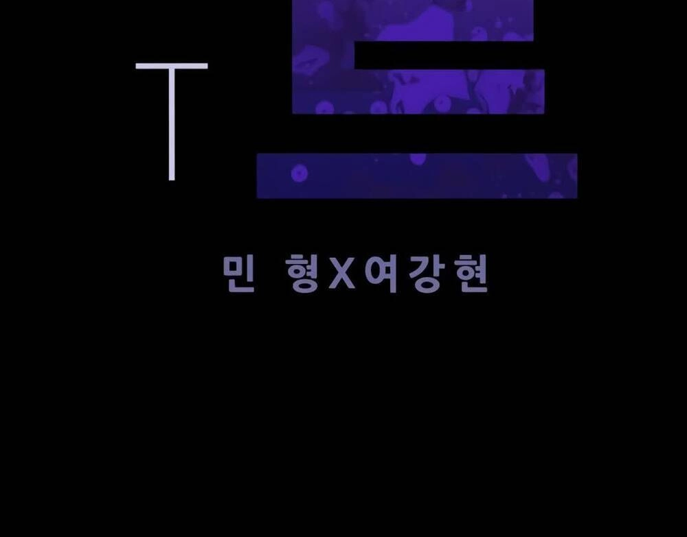 Điểm Chết Chapter 7 - 143