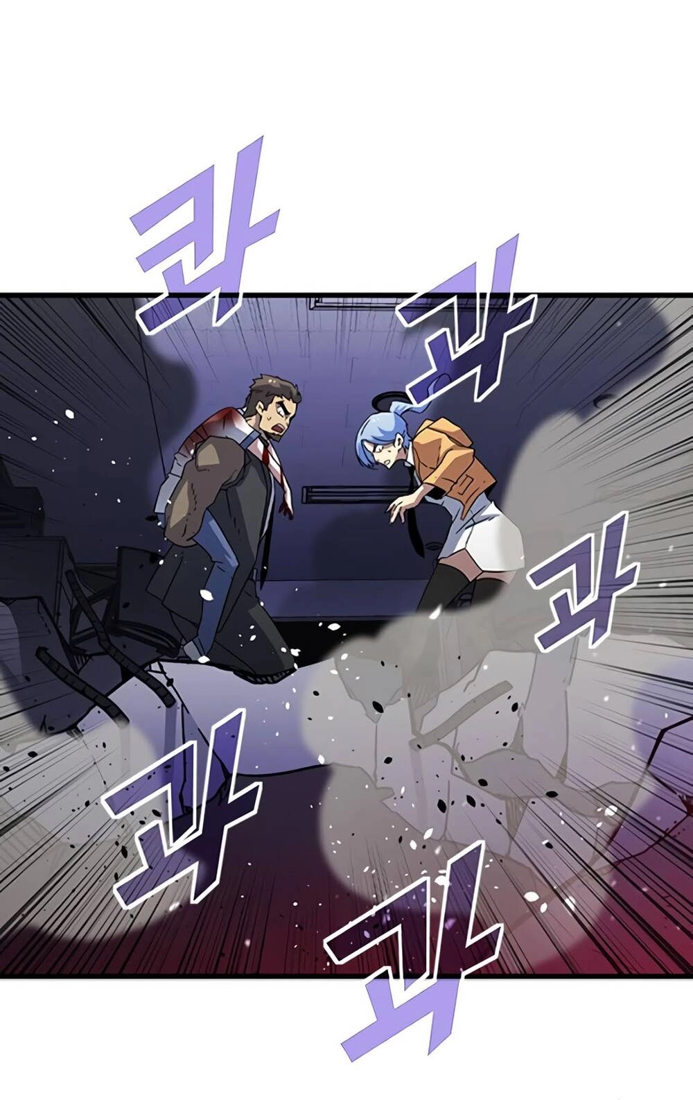 Điểm Chết Chapter 8 - 87