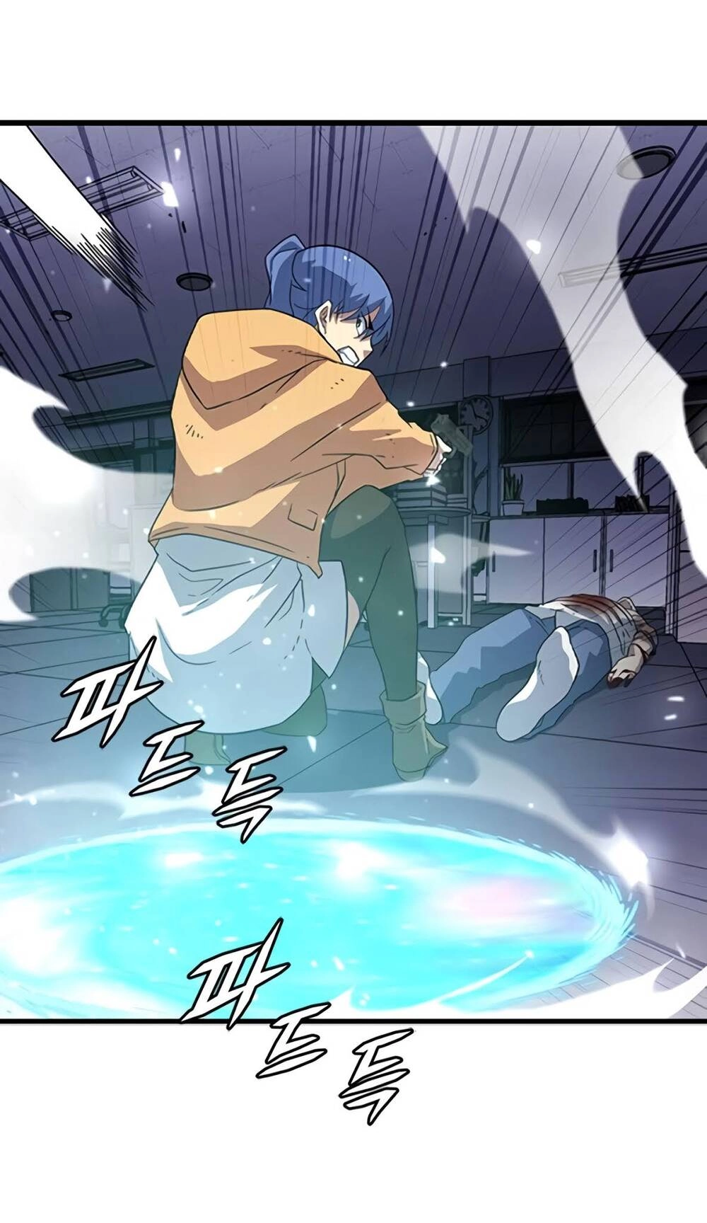 Điểm Chết Chapter 8 - 119