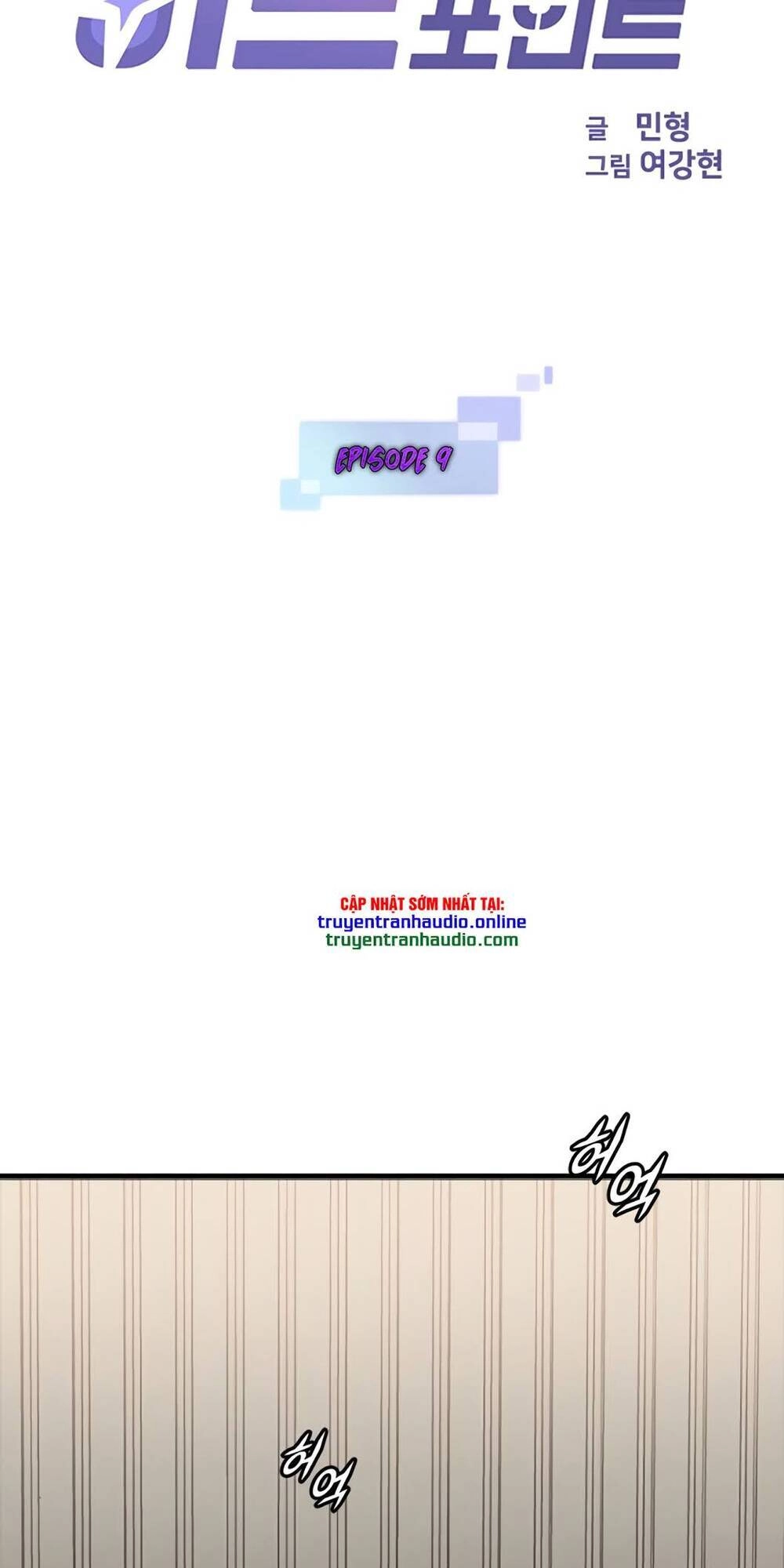 Điểm Chết Chapter 9 - 12