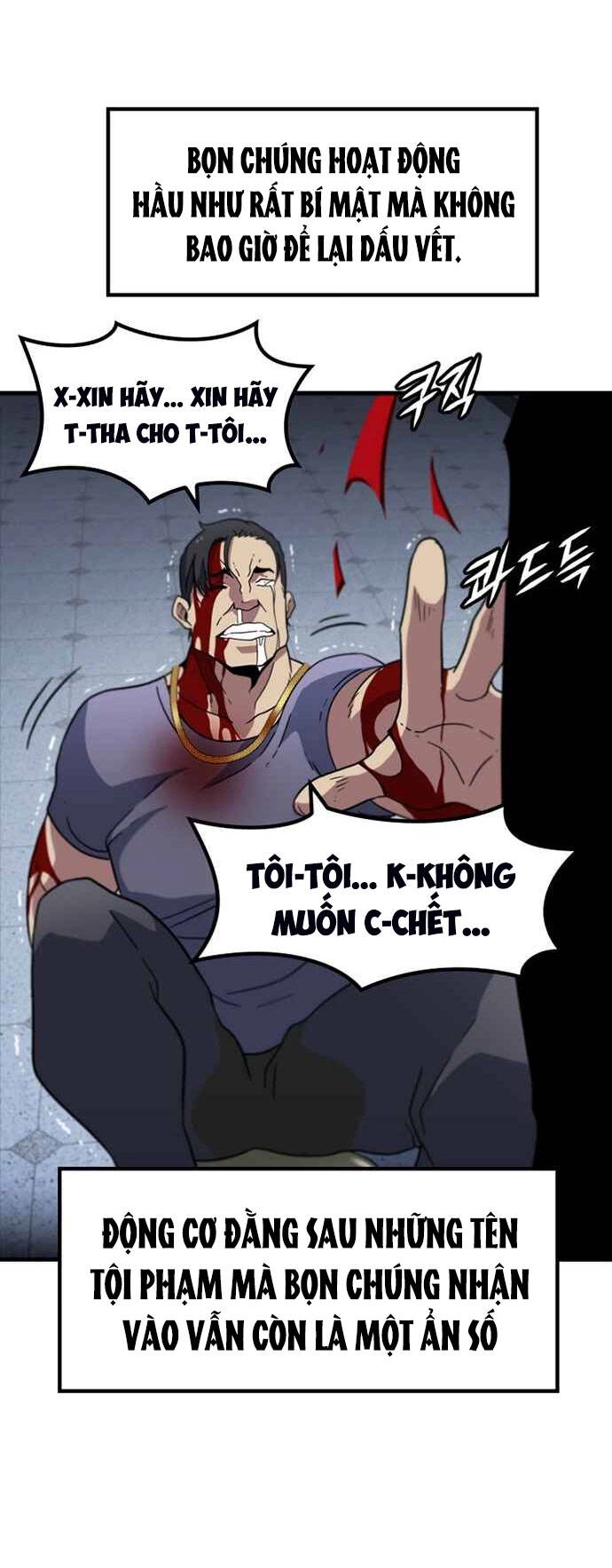 Điểm Chết Chapter 10 - 22
