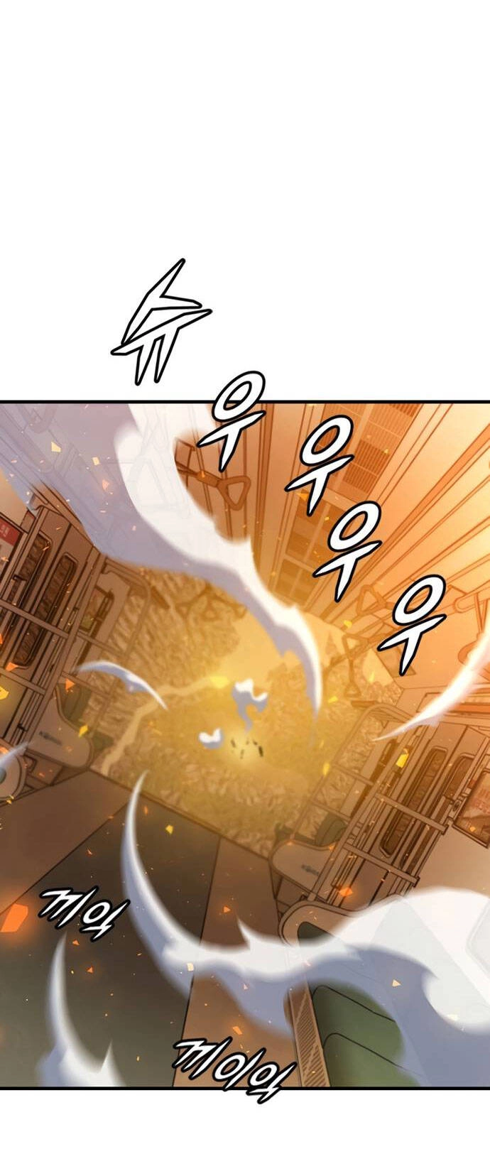 Điểm Chết Chapter 11 - 6