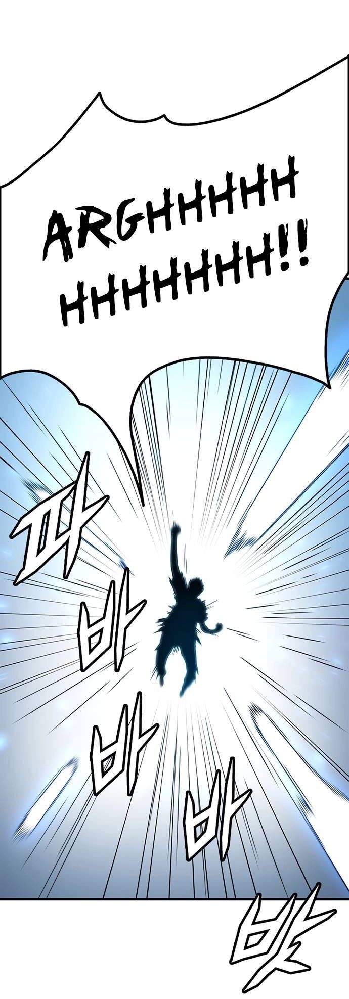 Điểm Chết Chapter 11 - 22