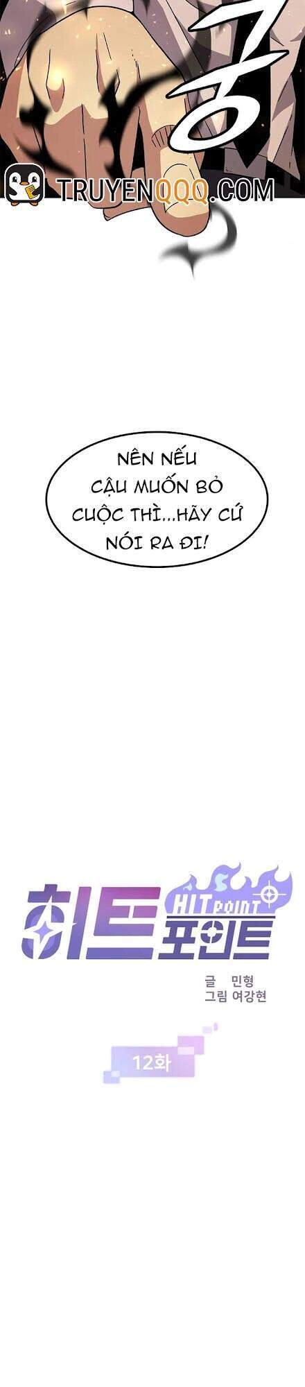 Điểm Chết Chapter 12 - 3